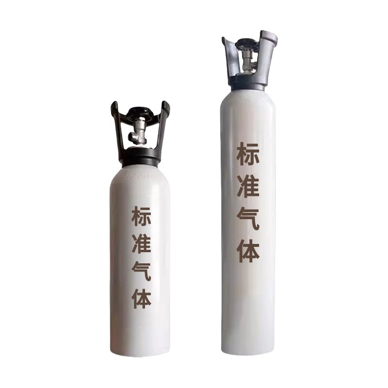 Sichuan Chengdu Gas 4L8L10L Mixed Gas with Certificate Aluminum Alloy Cylinder Made to Order