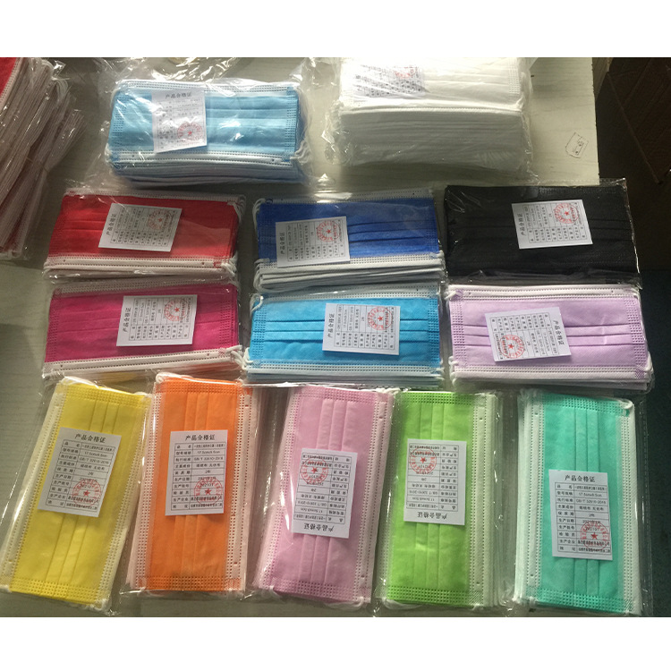 Xiantao factory disposable mask three-layer protection with meltblown cloth dustproof non-woven fabric civilian adult spot wholesale