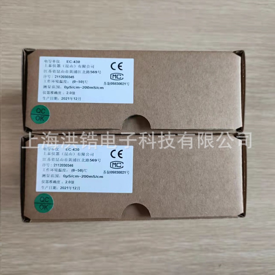 Suntex Taiwan Shangtai Ec-430 Online Conductivity Meter Resistivity Meter