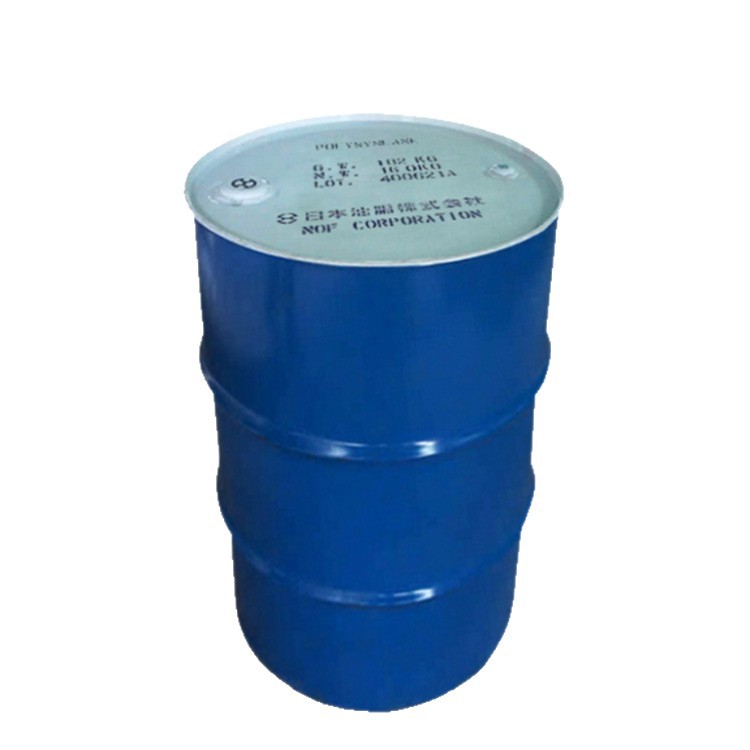 Wholesale Japanese Oil Synthetic Squalane Hydrogenated Polyisobutylene Squalane Daily Chemical Cosmetics Raw Material 1kg