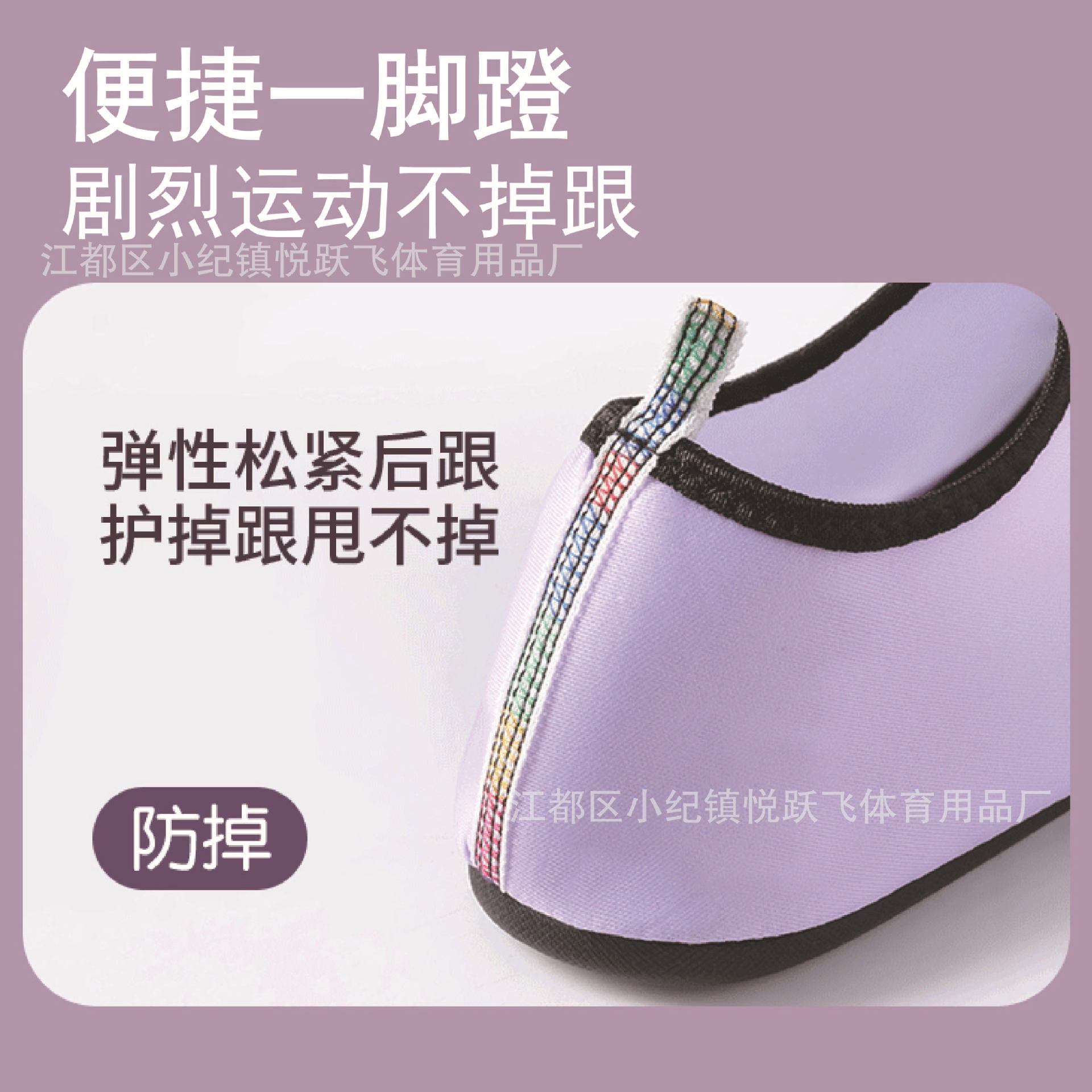 Indoor Fitness Shoes for Women, Soft-Soled Aerobics Yoga Sports Shoes, Lightweight Non-Slip Home Dance Training Shoes