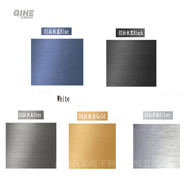 Notebook shell film Black silver solid color film 15.6 inch 17 inch body film laptop skin color change film