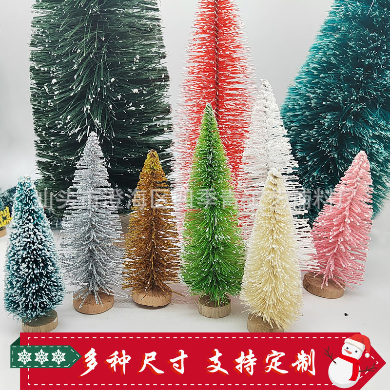 Мини рождественская елка с зашифрованным сизалем, покрытая белым снегом, настольное украшение для Рождества