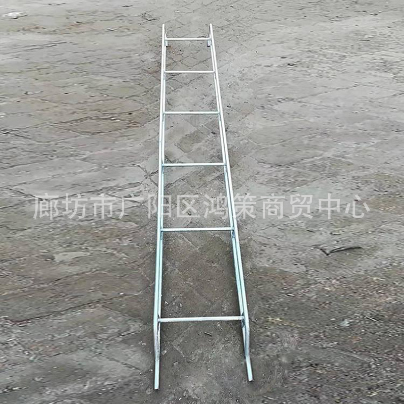 Aluminum Alloy Folding Outlet Flat Ladder High-Voltage Line Inspection Hanging Ladder Anti-Electric Shock Hanging Ladder High-Voltage Cable Folding Ladder
