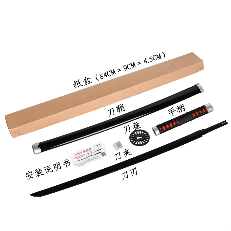 Upgraded Dismantling Edition Wooden Edition Ghost Extermination Series cos Japanese Animation Knife Stage Performance Practice Weapon Road