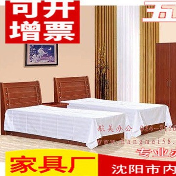 Jilin Hotel Furniture Suite Club Room Bed Purchase Modern Express Hotel Suite Hourly Room Purchase