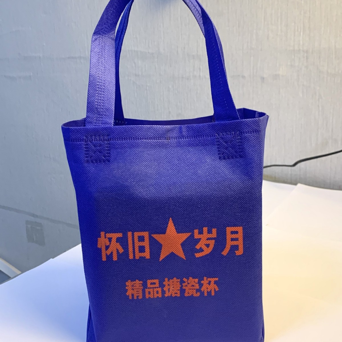 Enamel Cup Mug Special Brown Kraft Paper Box Simple and Good-Looking Blue Bag Biodegradable and Environmentally Friendly