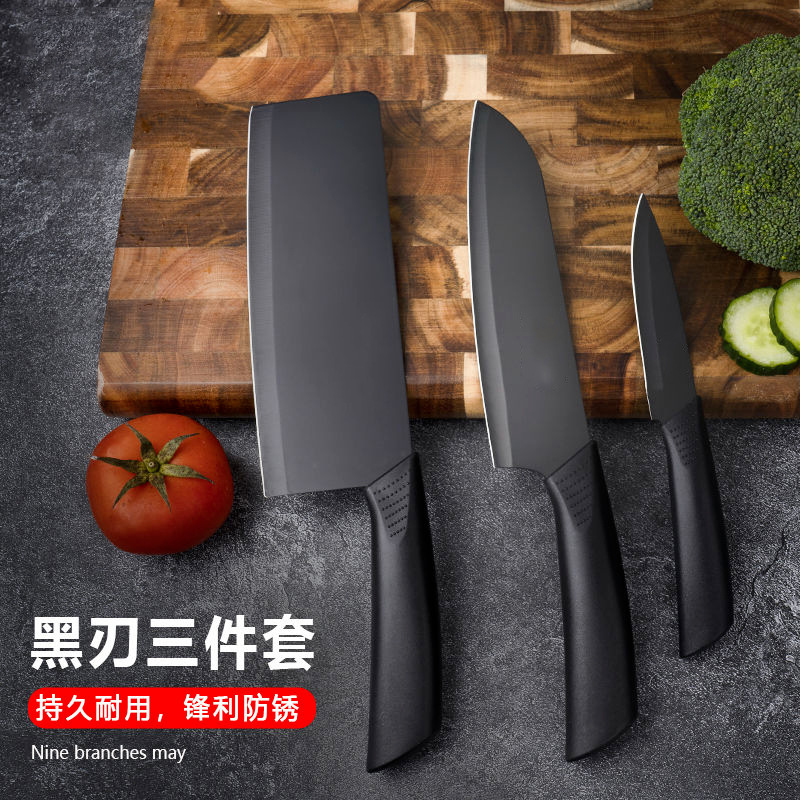 Black Blade Kitchen Knife Set Household Three-Piece Knife Kitchen Fruit Knife Stainless Steel Slicing Knife Food Supplement Chef Knife Set