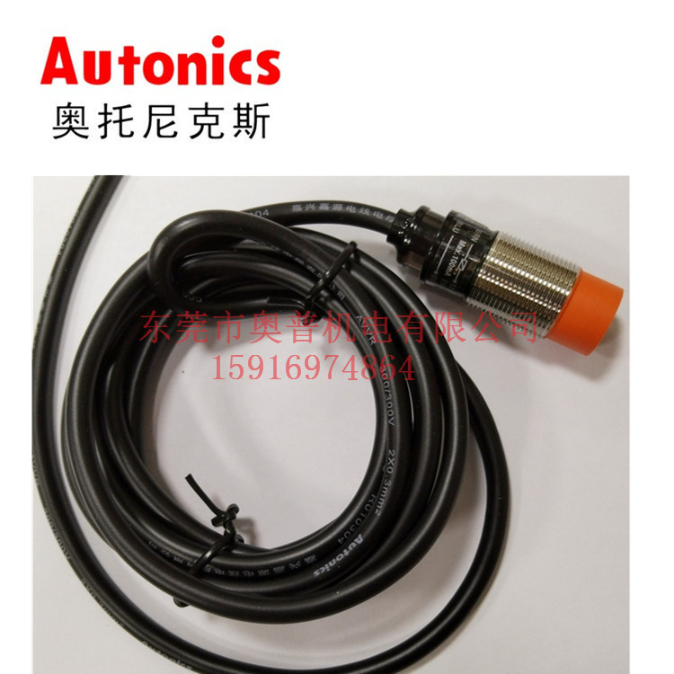 Autonics Autonics Proximity Switch PRT18-8DO PRT18-8DC PRT18-8XC XO