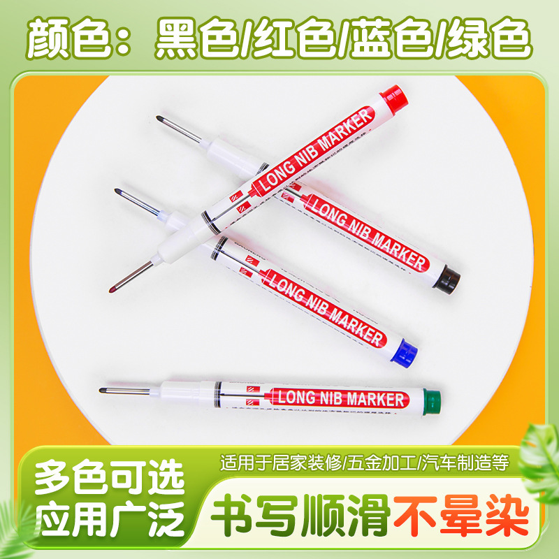 Long head marker oily waterproof non-fading multi-color marker deep hole ceramic tile site decoration special fine head pen