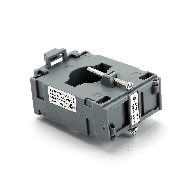 Current Transformer CT-164 guide rail installation miniature AC current transformer large quantity Congyou