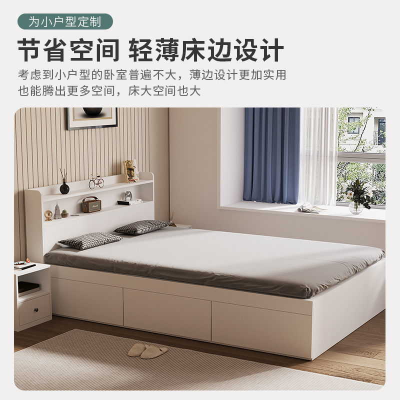 Double Bed 1.8m Tatami High Box Storage Drawer Bed Solid 1.5 Simple Master Bedroom Single Bed Adult Wood