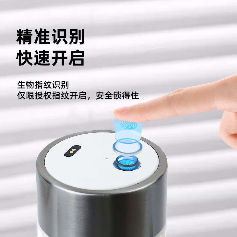 Fingerprint Unlocking Double-Layer Large-Capacity Glass Insulated Water Cup Tea Cup Car Portable Tea Water Separation Cup Home