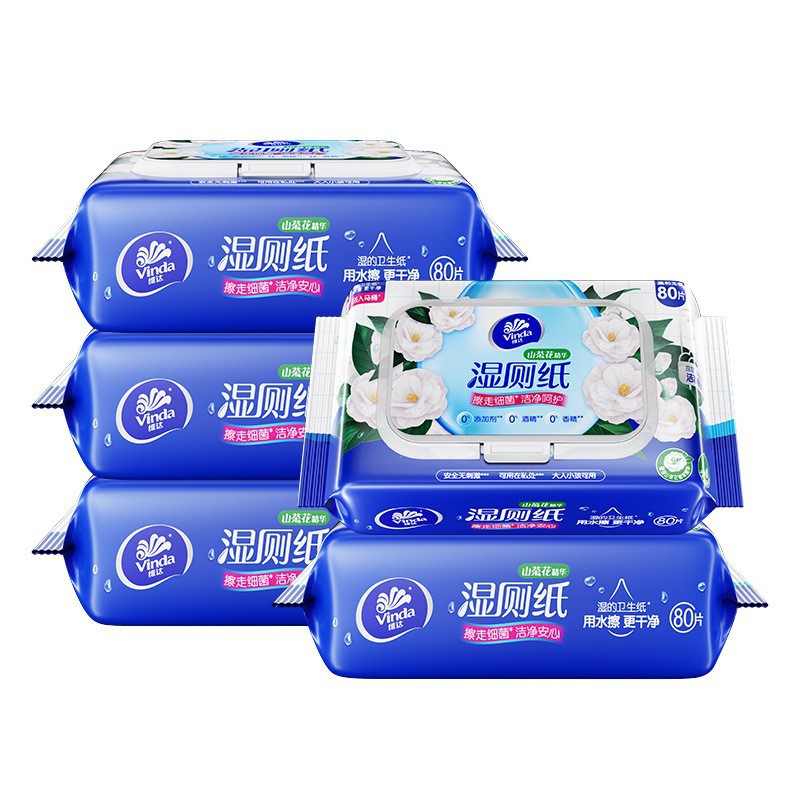 Vader Camellia Wet Toilet Paper Private Cleaning Wet Paper 80 Pieces Large Pack Sterilization Non-alcohol Household Cleaning Affordable