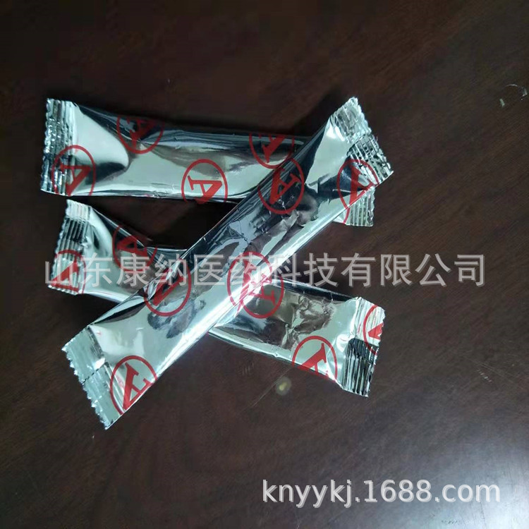 Yam Powder Repackaging, Custom Processing, Incoming Material Production, Oem Processing, Oem Manufacturer, Low Price, Fast Shipping