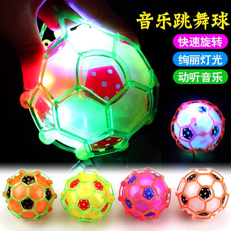 Flash Dancing Football Music with Line Luminous Toy Jumping Music Electric Children's Toy Night Market Stall Hot Sale