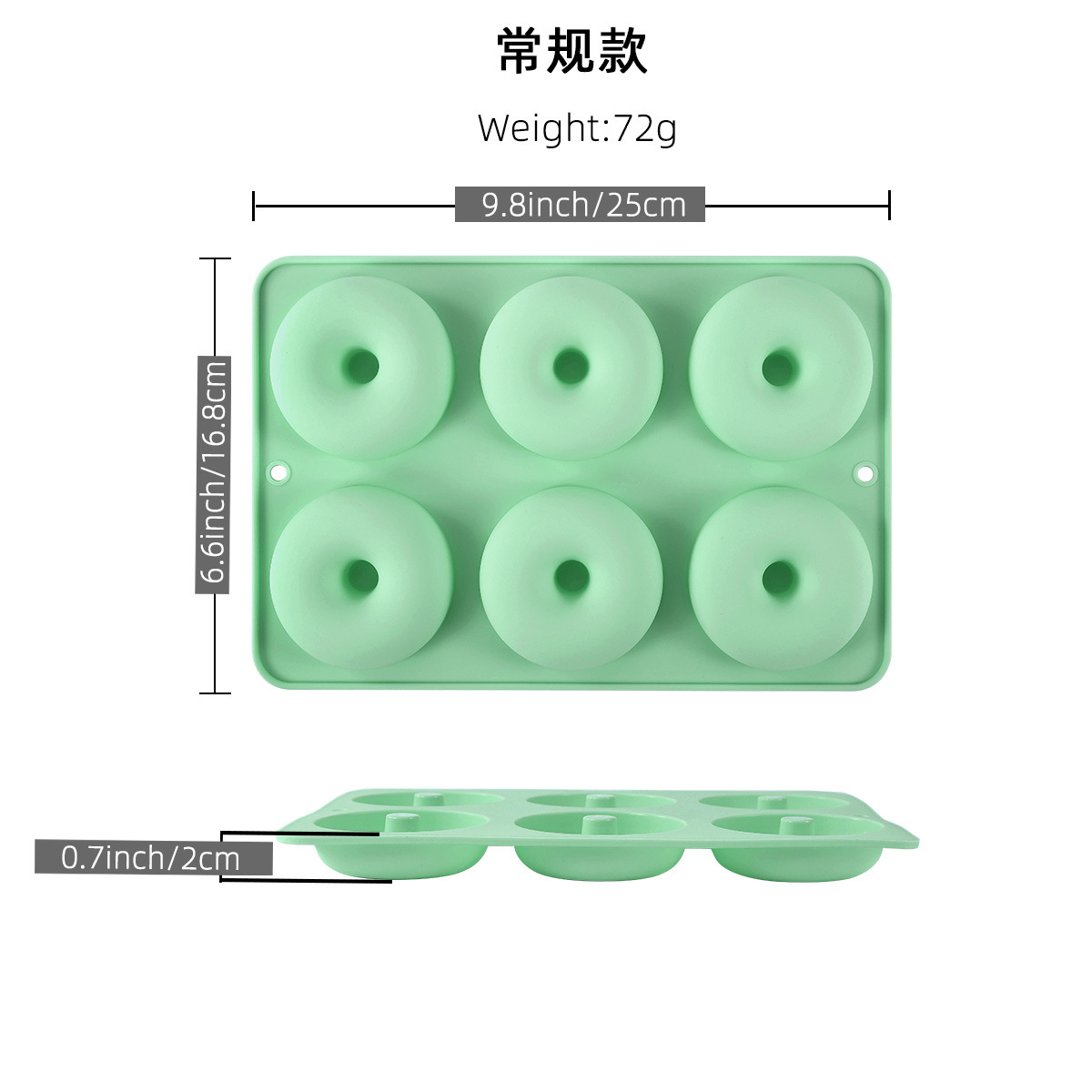 Xuanjun Silicone Factory Food-Grade 6-Cavity Donut Bread Mold in Stock, Cake Can Be Shipped on Behalf of the Customer for Baking