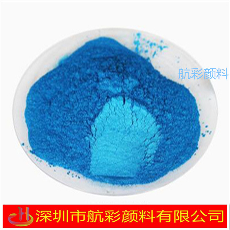 Supply of Vegetable Seed Coating Powder, Corn Seed Coating Powder, Granulated Seed Coloring Coating Powder