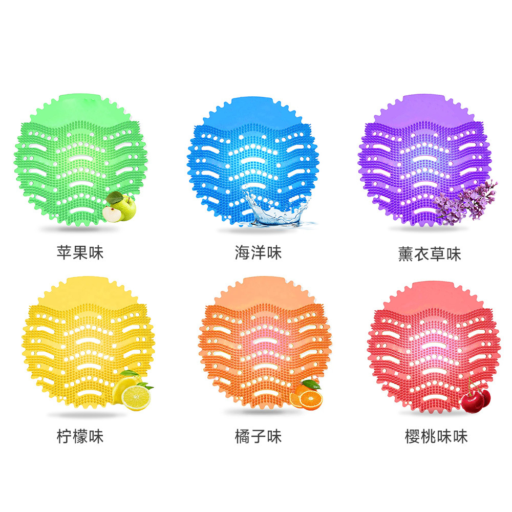 Eva Fragrance Tablets Filter Splash-Proof Cross-Border Amazon Deodorizing Urinal Fragrance Tablets Custom-Made for Foreign Trade
