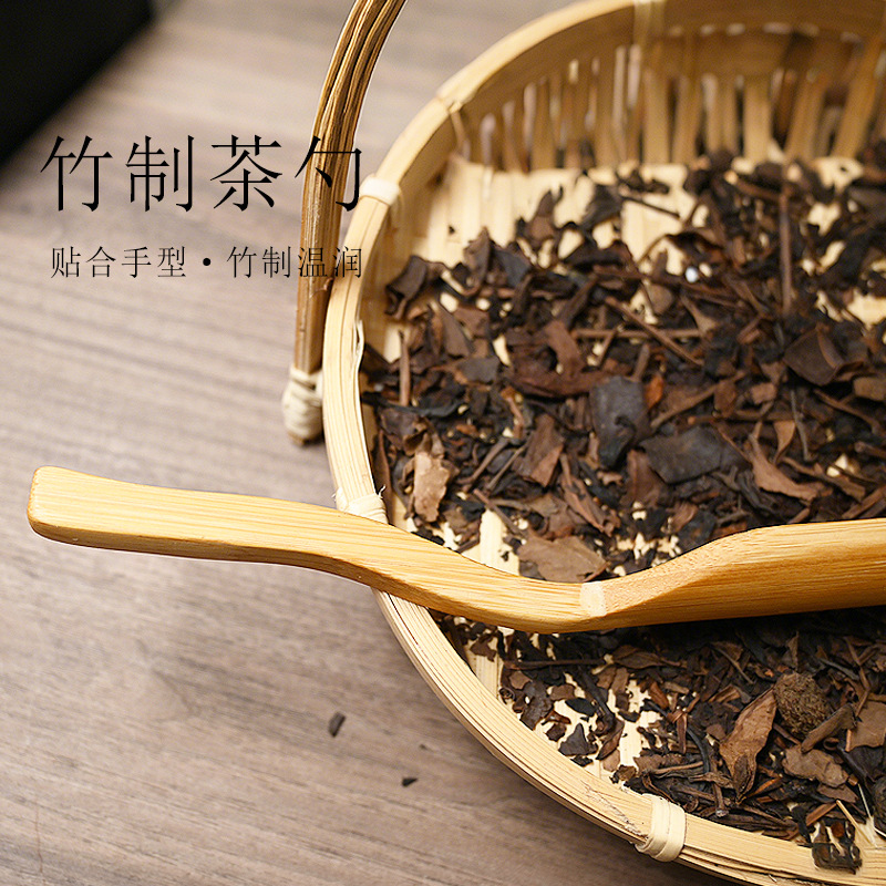 Solid Wood Tea Spoon, Tea Scoop, Tea Utensils, Six Gentlemen of Tea Ceremony Accessories, Rosewood, Black Sandalwood Tea Shovel, Spare Parts for Tea Leaves