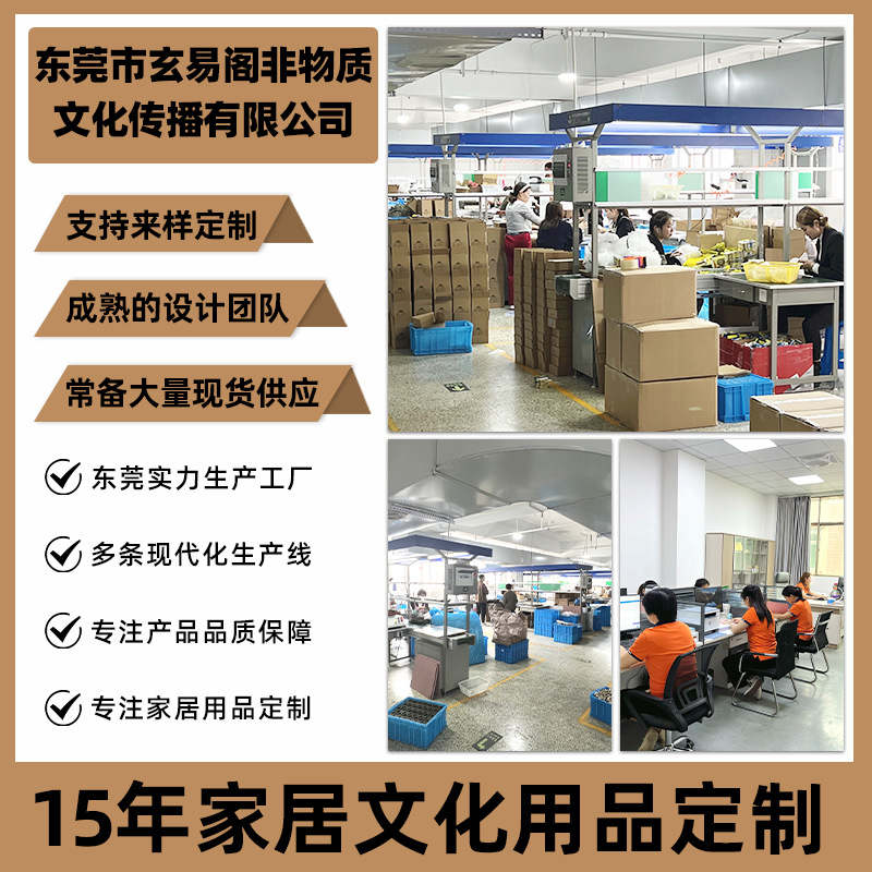 Hand-cranked Sutra Wheel Base Xizang Buddha Front Temple Word Truth Copper Sutra Wheel Handle Hand-held Socket Buddha Gear Base