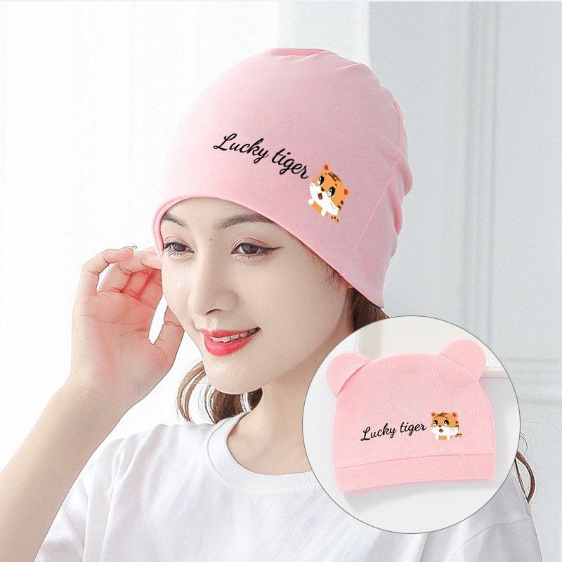 Calf Parent-Child Figure Moon Hat Maternity Hat Women's Hair Band Wash Face Makeup Hair Band Four Seasons 62101