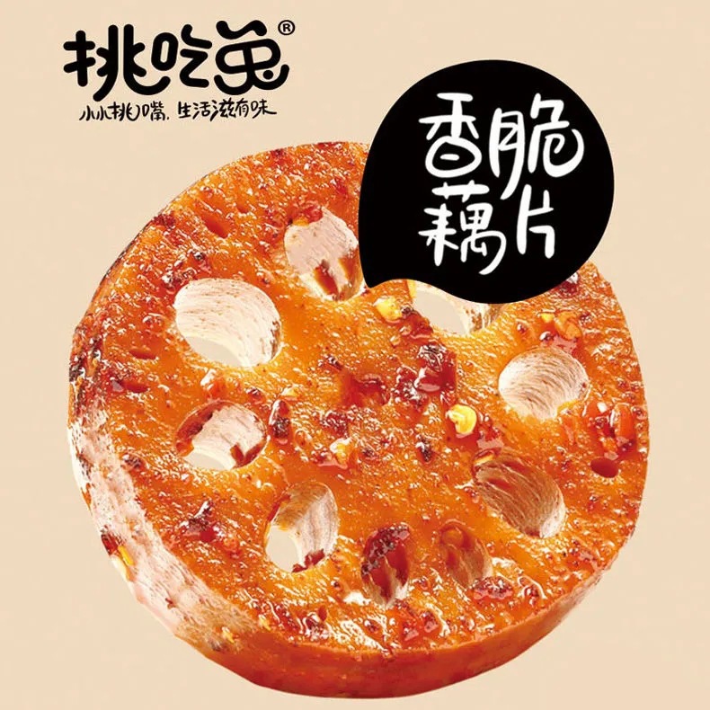 Flavor shredded seaweed Spicy lotus root slices instant food Small package spicy potato pickled vegetables cooking casual snacks wholesale