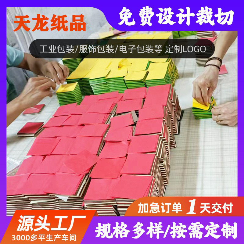 Прямые поставки цветной бумаги Сиднея, цветная копировальная бумага 5*5, 8*8, 10*10, ручная оригами, цветная тонкая бумага