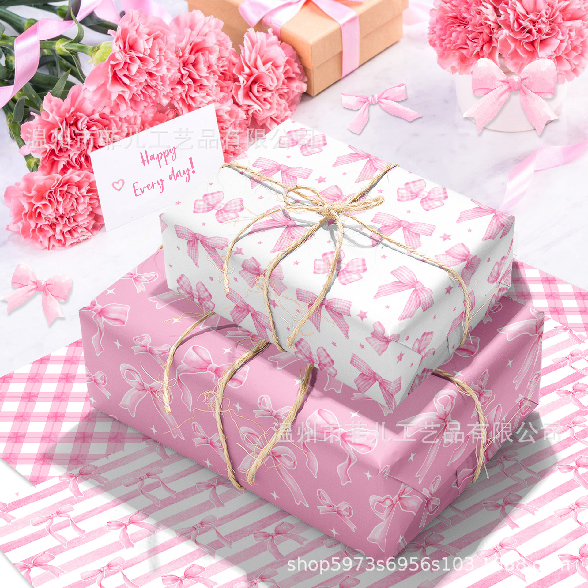 WZ118 Powder Bow Gift Decorative Paper Girlfriend Party Gift Box Paper Bow Decoration Outer Wrapping Paper