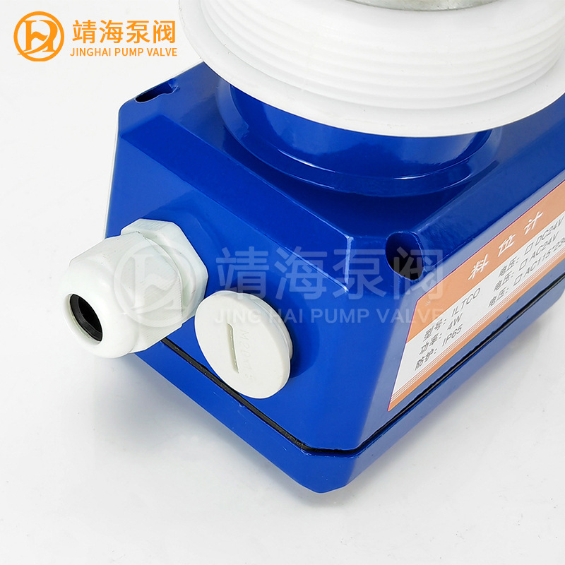 1 Customized Xinghai 220V24V Tank Iltco Rotary Level Meter Cement Mixing Station Rotary Level Meter