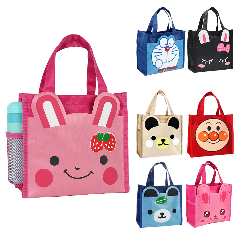 Thickened Student Lunch Box Bag Portable Bag Square Cute Lunch Bag Children's Lunch Bag Hand Bag