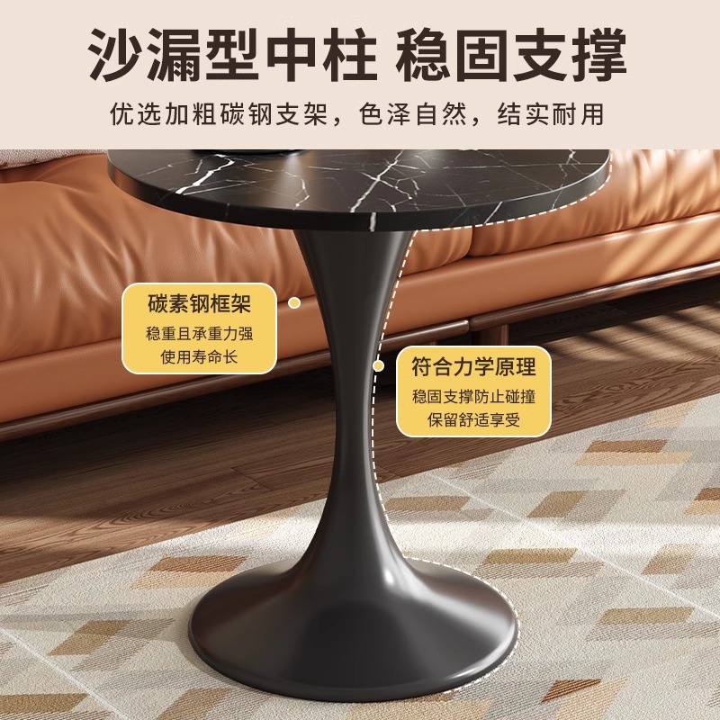 Coffee Table Living Room Household Small Apartment Side Table Coffee Table Negotiation Table Round Dining Table Tulip Balcony Small Round Table