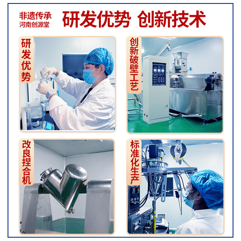 Yam Powder, Wenxian Origin, Soil Iron Rod Cooked Powder, Yam Powder, Wholesale Source Manufacturer, Food Raw Materials, Huaiyam Powder