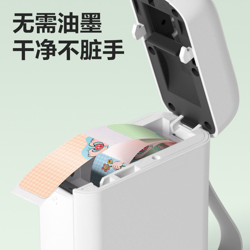 Deli Q1A Portable Label Printer Fan Home Portable Bluetooth Mini Thermal Thermal Transfer Label Machine