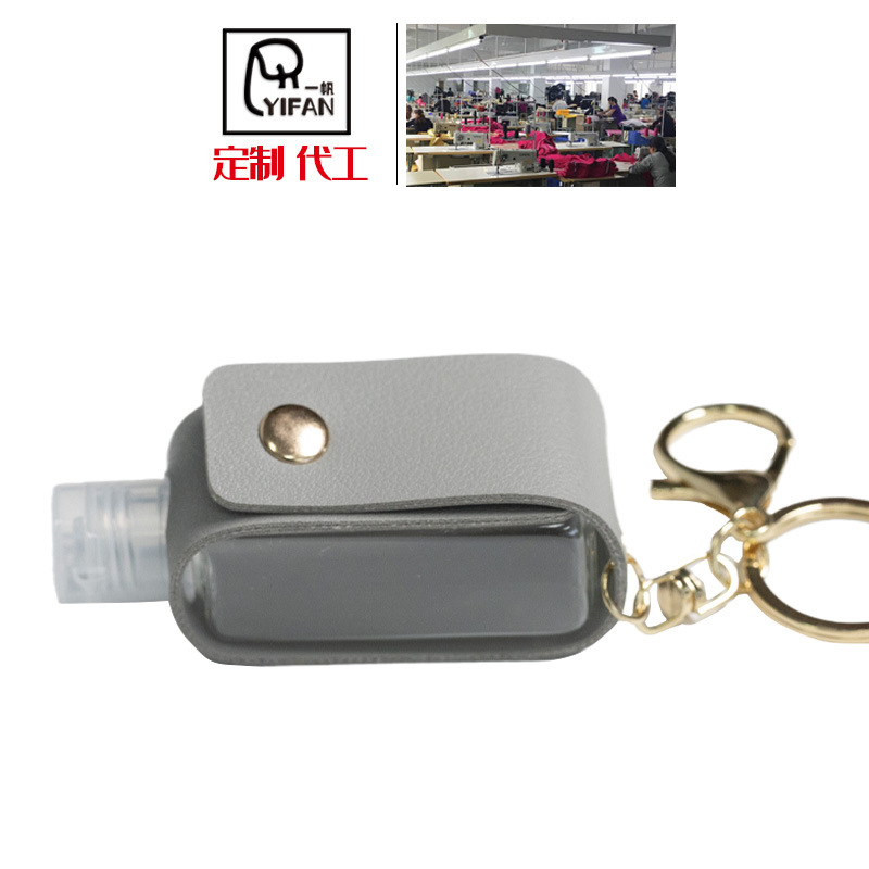 Key Bag Leather Case Imitation Leather Key Bag Portable Leather Case Custom Essential Oil Bottle Protective Cover Pu Protective Cover Custom Logo