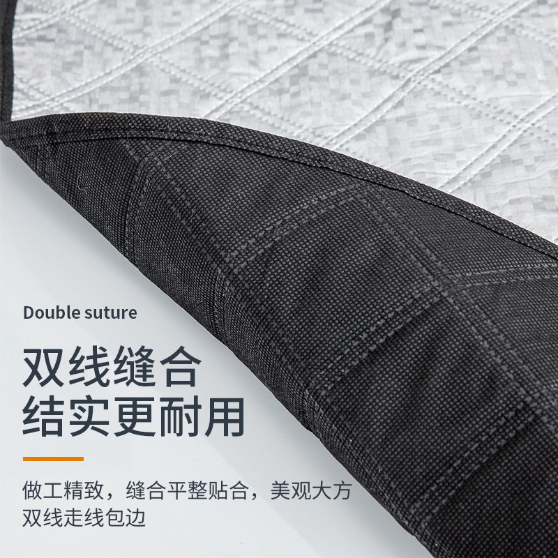 Car snow cover snow cover front windshield antifreeze half cover car jacket new energy car four-season anti-frost snow cover