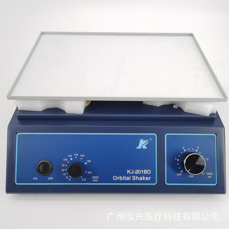 Kangjian Oscillator KJ-201BD Horizontal Shaker Oscillator Laboratory Mixed Oscillator English Version