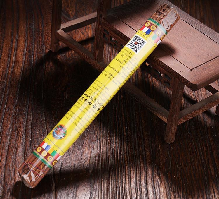 Natural Line Fragrance from Xizang Lhasa Xizang Fragrance Nimu Gubao Fragrance Mellow Indoor Household Purified Air Lying Sandalwood