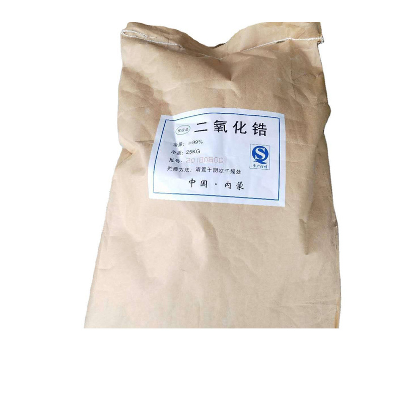 Zirconium Dioxide 99% Is Available from Stock. 1250 Mesh Industrial Grade Zirconia White Powder Manufacturer with Large Wholesale
