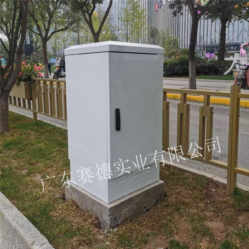 Outdoor Photovoltaic Energy Storage Cabinet, Industrial and Commercial New Energy Storage Power Box, Sheet Metal Processing, Non-Standard Charging Cabinet, Floor-Standing Cabinet