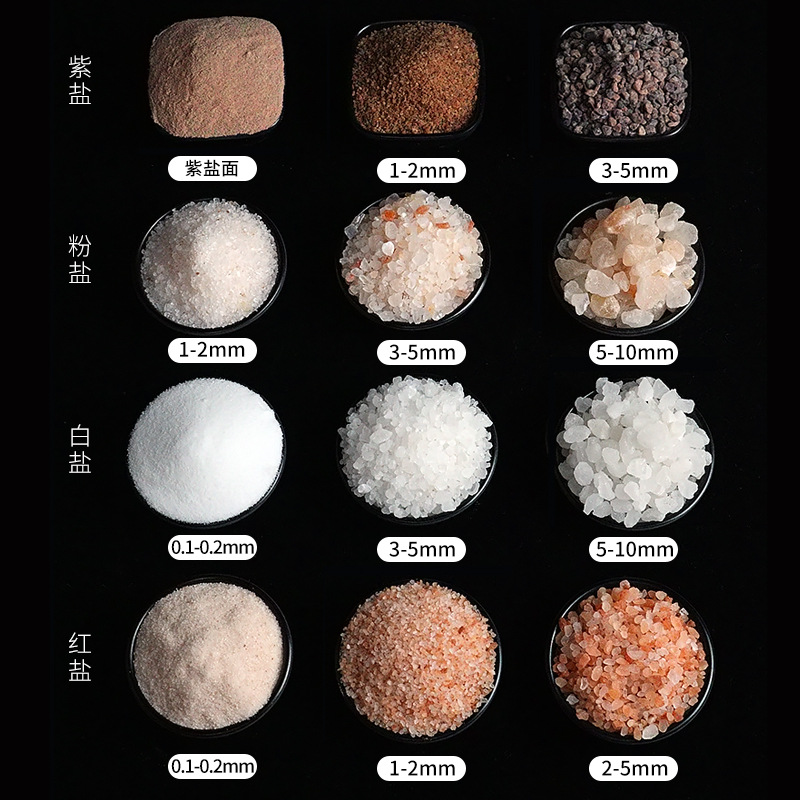 Pakistan mineral salt Himalayan rock salt hot pack with red salt Himalayan rose salt sand