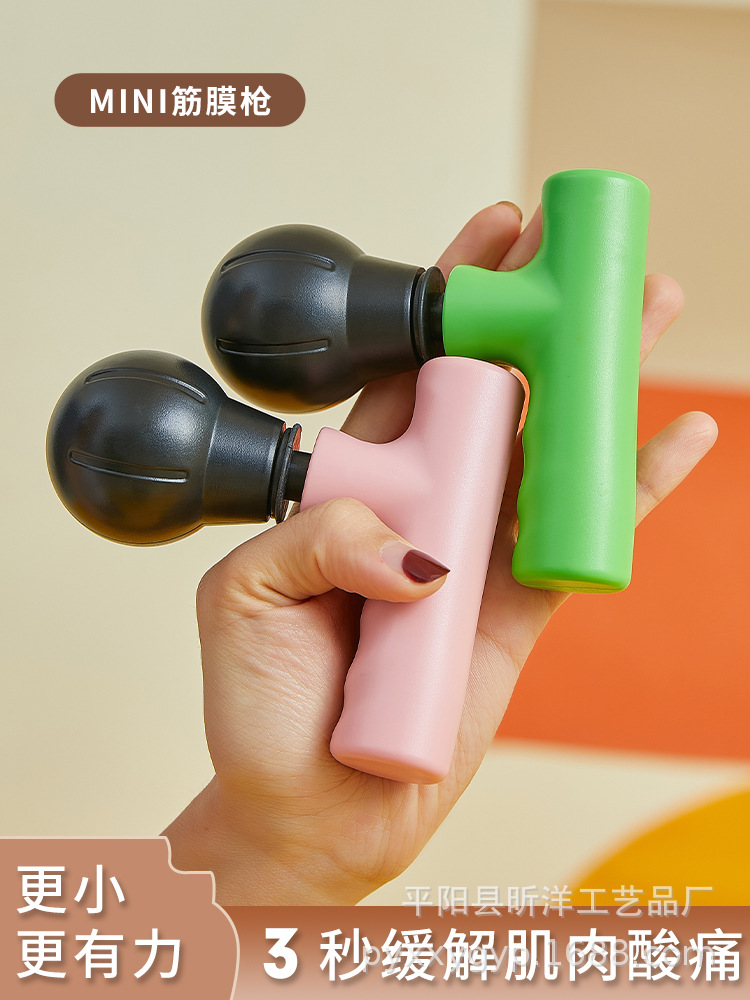 Мини массажер для фасции с карманом/мини массажер/массажер с карманом/массажер для детей для расслабления после спорта