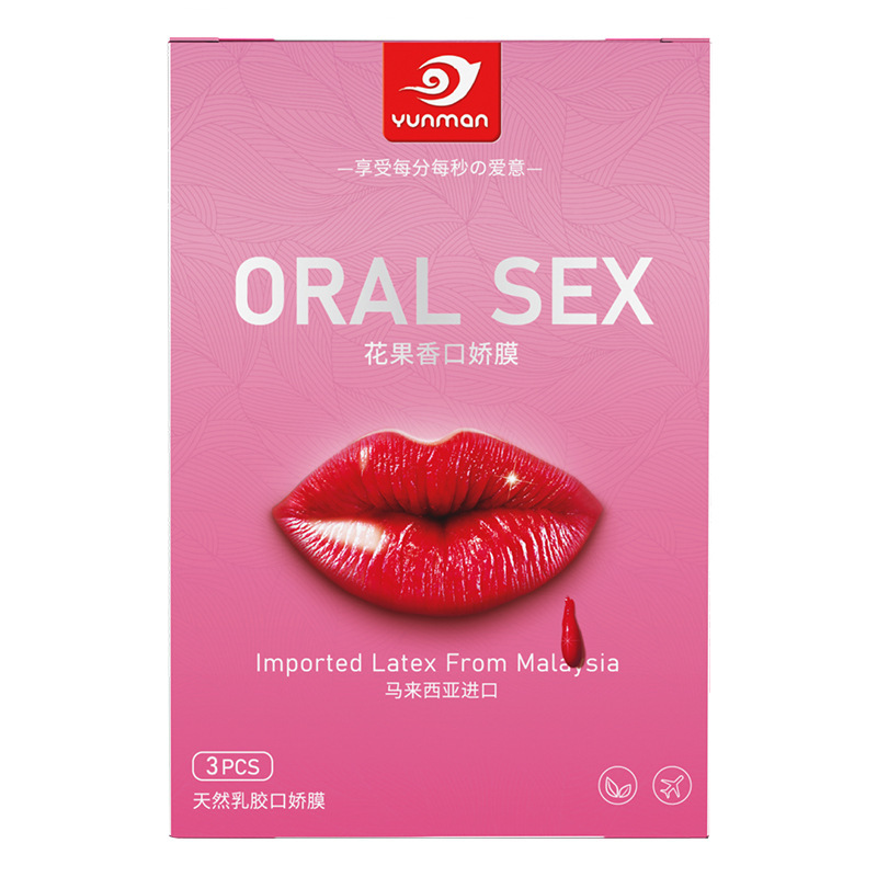Yunman Fruity Mouth-Loving Breast Mask for Women, Couple Flirting and Passion Tools, Adult Sex Toys Single Product