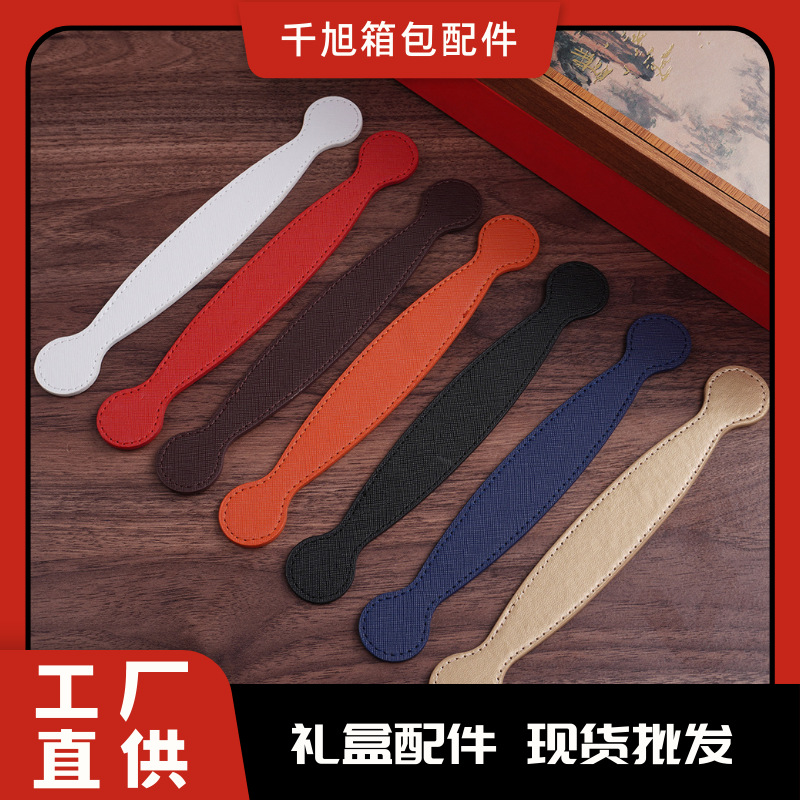 Поставки подарочных упаковок, коробка для лунного пирога, ручка из PU кожи