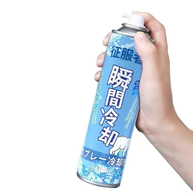 In-car rapid cooling agent in-car cooling spray refrigerant system in summer rapid dry ice cooling for automobiles