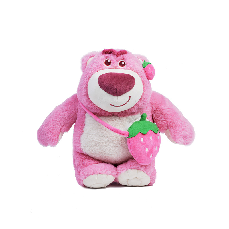 Strawberry Bear Plush Wifi Speaker Bean Bag Intelligent Deepseek Large Model Intelligent Companion Speaker