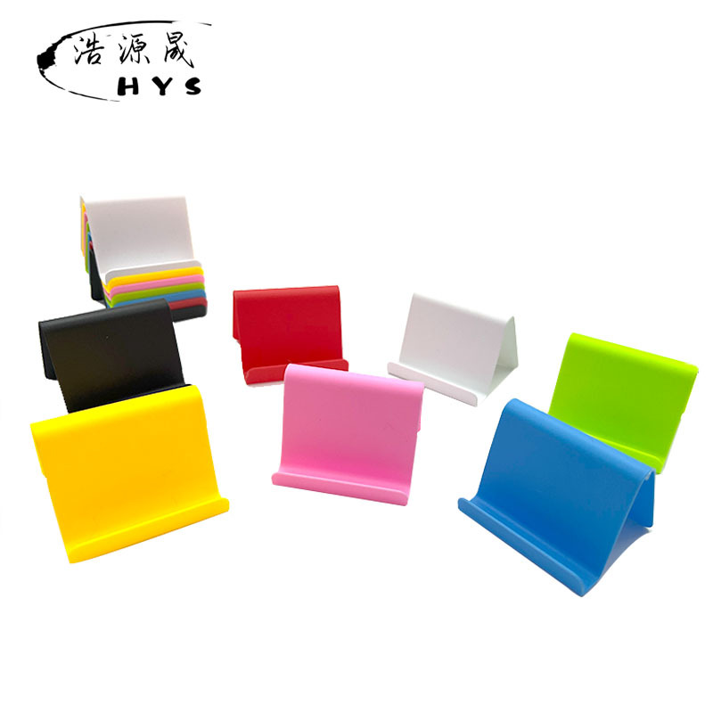Desktop Mobile Phone Lazy Stand Printing Advertising logo Gift Small Stand Simple and Convenient Stall Mobile Phone Holder