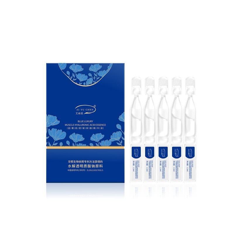 Aiyuchen Blue Luxurious Hyaluronic Acid Essence Second-Pulse Essence Facial Skin Ampoule Original Liquid Skin Care Products Wholesale