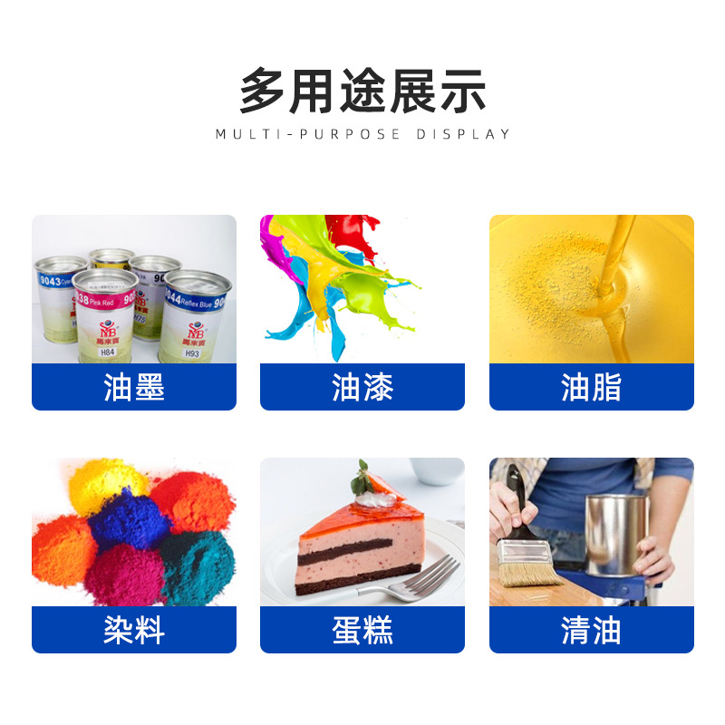 Immersion ZAHN Cup Chai Cup Ink Viscometer Viscometer Cup Viscometer Chai Cup 44ml