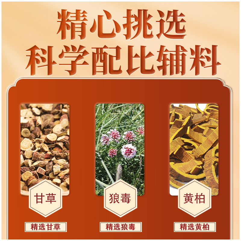 Yunnan Herbal Licorice Flavonoid Cream Spot Fading Melanin Acne Mark Ointment Source Manufacturer Dropshipping
